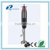 Professional Nutrition Hand Held Operated Soup Blender 400w dc thumbnail-5