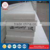 Factory Price Machined Yellow Color Plastic PE Polyethylene Rod thumbnail-2