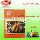 Fried Powder Mix-Tempura Battering Mix thumbnail-1
