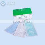 Wholesaler Disposable Nonwoven Mob Cap / Bouffant Cap / Hair Nets,disposable Non Woven Face Msak 3 Ply With Earloop thumbnail-3