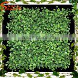 50cm L x 50cm W Artificial Green Leaf Grass Boxwood Hedge Fence 20160622 thumbnail-4