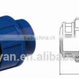 TY High quality PP compression fittings PLUG eco-friendly Cheap Price Full Size factory price list discount