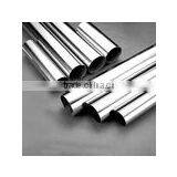 201/304/316/316L Stainless Steel Pipe thumbnail-3