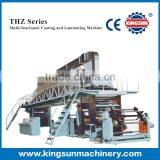 THZ Series Multifunctional AdhesiveTape Release Paper Coating Machines