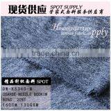 80%COTTON 20%POLY High Quality and Low Price thumbnail-2