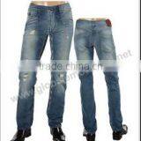 Summer Latest Designs Elastic Waist Sexy Jeans WM-019 thumbnail-1
