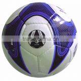 Match Quality Soccer Ball Standard Size 5 thumbnail-1