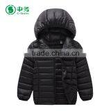 High Quality Multi Color Boys Clothing Lightweight Kids Winter 90% Down 10% Feather Jacket thumbnail-6