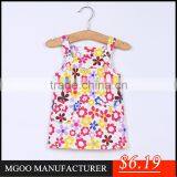 MGOO High Quality Cotton Dress Tulle Girl Floral Print Little Dress Infant Kids Sleeveless Dress CS002 thumbnail-1