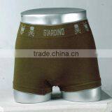 Seamless Underwear Men Boxer Short thumbnail-1