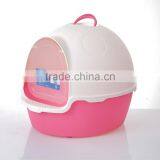 R1892H Top Quality New Products Cat Training Toilet Plastic Pet Toilet Litter Box thumbnail-1