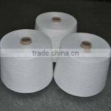 30s/1 100% Spun Polyester Knitting Yarn thumbnail-1