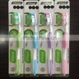 Super Clean Health Care Toothbrush