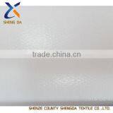 HDPE Coated Interlining /collar Lining thumbnail-1