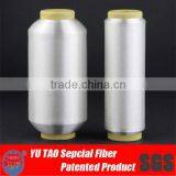 25D Thermofuse Multifilament Polyamide Yarn thumbnail-1