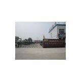 Cangzhou Jiansheng Building Waterproof Material Co.,Ltd. company overview - view 1 thumbnail
