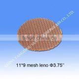 Customized Round Punched Piece Aluminum Water Filtering Mesh thumbnail-3