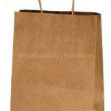 Kraft Paper Bag thumbnail-1