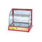 Electric Food Warmer Display Case Curved Glass Two Shelves Bain Marie Display Counter thumbnail-1