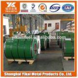 Stainless Steel Coil