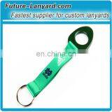 Bottle Holder Short Strap