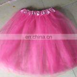 BestDance Women's Adult Dancewear Tutu Ballet Pettiskirt Princess Party Skirt Costume thumbnail-1