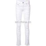 White Tencel Cotton Blended Tear Effect Tight Jeans thumbnail-3