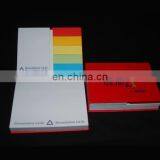 Sticky Note Pad