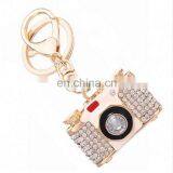 Promotional Gift Metal 18K Gold Rhinestone Creative Camera Shape Keychain thumbnail-3