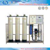 250L/H Reverse Osmosis Water Home Filter Water Treatment Equipment thumbnail-4