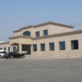 Shandong Catheano Machine Technology Co.ltd company overview - view 3 thumbnail