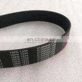 Cummins Fan Belt 10PK1334 thumbnail-1
