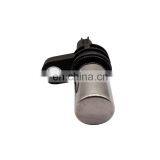 Universal Auto Parts 237316N21A Cheap Price Crankshaft Position Sensor thumbnail-4
