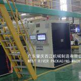 5 Ply Corrugated Carton Making Machine thumbnail-5