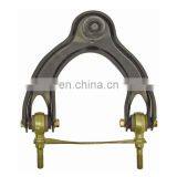 Auto Spare Parts for Japanese Car Upper Control Arm 51450-SR3-023 thumbnail-1