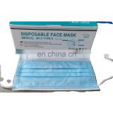High Quality Disposable  Medical Face Mask With Earloop 3ply