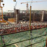 Shanghai National Convention and Exhibition Center Project thumbnail-2