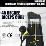High Quality Professional Bodybuilding Equipment YW-1732 45 Degree Biceps Curl thumbnail-4