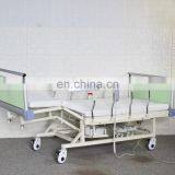 Convenient Multifunction Medical Adjustable Hom-ecare Electric Bed thumbnail-4