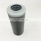 Generator Hydraulic Oil Filter UH-06-200W-IVN thumbnail-1
