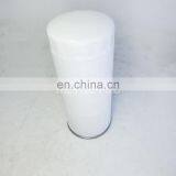 Gearbox Hydraulic Oil Filter HF28998 923109.0717 thumbnail-3
