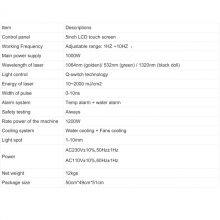 Nd Yag Q Switched Laser Machine High Quality Remove Mole thumbnail-5