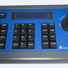 Hotrain FK01 Visca Pelco-p LCD Display 3D Joystick PTZ Conference Video Camera Keyboard Controller/ Control Keyboard thumbnail-4