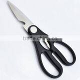 Good Quality Kitchen Scissor With Cheap Price thumbnail-1