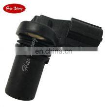 Best Quality Camshaft Position Sensor 1S7F-12K073-AD thumbnail-1