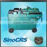 Screw Shaping Machine, Screw Making Machine, Screw Rolling Machine thumbnail-2