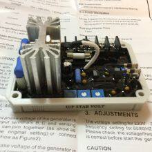 AVR EA05A  Diesel engine parts   generator parts  KUTAI