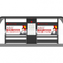 Campus LCD Advertising Machine Bus Stop Board Intelligent Bus Stop Kiosk Billboard Manufacturing thumbnail-2