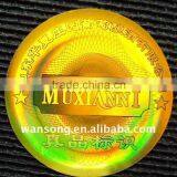 Custom 3D Hologram Label