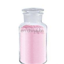 99.999% CAS 13709-42-7 High Purity Rare Earth NdF3 Powder Price Neodymium Fluoride thumbnail-1